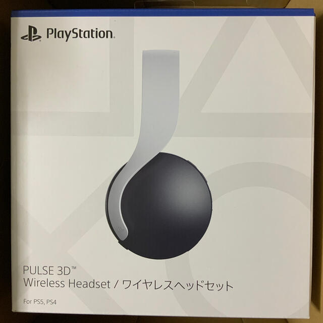 PlayStation 5 PULSE 3D Wireless Headset - 家庭用ゲーム機本体