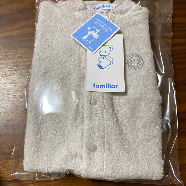 familiar(ファミリア)の⭐︎明日までお値下げ⭐︎ 新品✨ファミリア  カバーオール キッズ/ベビー/マタニティのベビー服(~85cm)(カバーオール)の商品写真