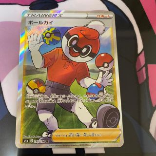 ポケモン ボールガイ Sr ポケモンカードの通販 ラクマ ポケモン ボールガイ Sr ポケモンカードの通販 ラクマ