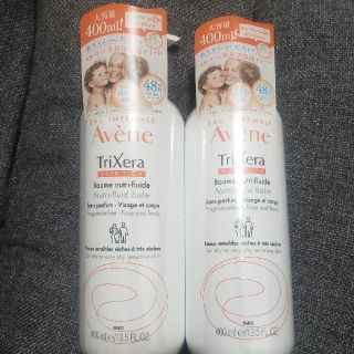 アベンヌ(Avene)のアベンヌトリクセラフルイドクリーム(ボディクリーム)