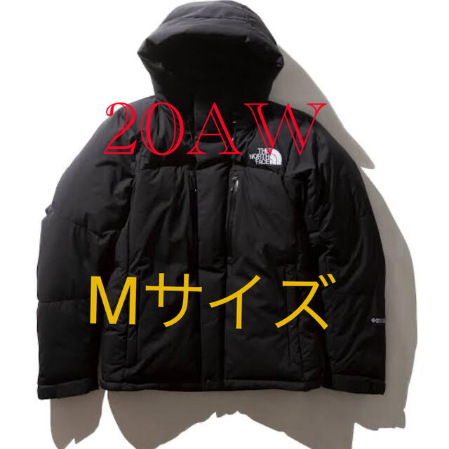 【ラッピング不可】 THE NORTH バルトロライトジャケット M 黒 ND91950 ノースフェイス - FACE ダウンジャケット