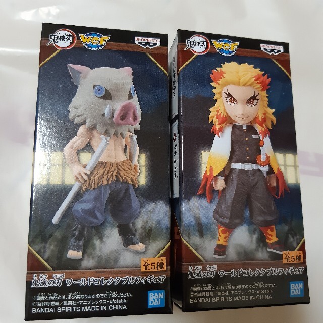 Banpresto 鬼滅の刃 ワールドコレクタブル フィギュア全5種セットの通販 By Zu Na S Shop バンプレストならラクマ Banpresto 鬼滅の刃 ワールドコレクタブル フィギュア全5種セットの通販 By Zu Na S Shop バンプレストならラクマ