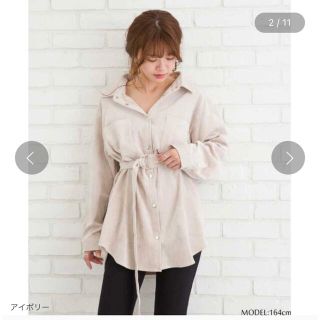 スプレイ(SpRay)のみく様 専用 ベルト付コーデュロイBIGシャツ(シャツ/ブラウス(長袖/七分))