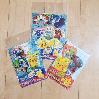 ポケモン(ポケモン)のポケモンバランセット(弁当用品)