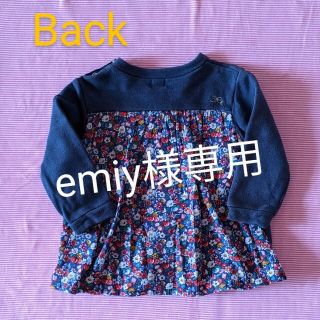 ハッカベビー(hakka baby)の専用　hakkababy♪　女の子　トレーナー　90(Tシャツ/カットソー)