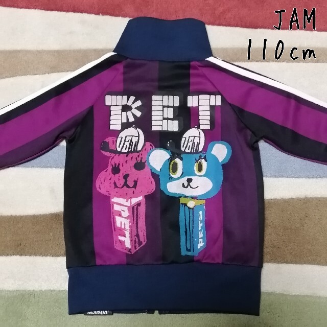 JAM(ジャム)のJAM☆ジップアップ 110㎝ キッズ/ベビー/マタニティのキッズ服男の子用(90cm~)(ジャケット/上着)の商品写真