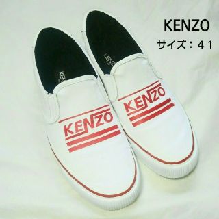 ケンゾー(KENZO)の18SS KENZO シューズ／スリッポン 美品(デッキシューズ)