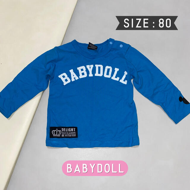 BABYDOLL(ベビードール)の【BABYDOLL】ベビードール ブルー ロンᎢ80 キッズ/ベビー/マタニティのベビー服(~85cm)(シャツ/カットソー)の商品写真