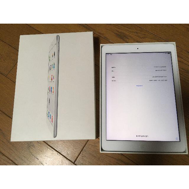 Apple(アップル)のiPad Air(A1475)セルラーモデルSoftBank本体16GBシルバー スマホ/家電/カメラのPC/タブレット(タブレット)の商品写真