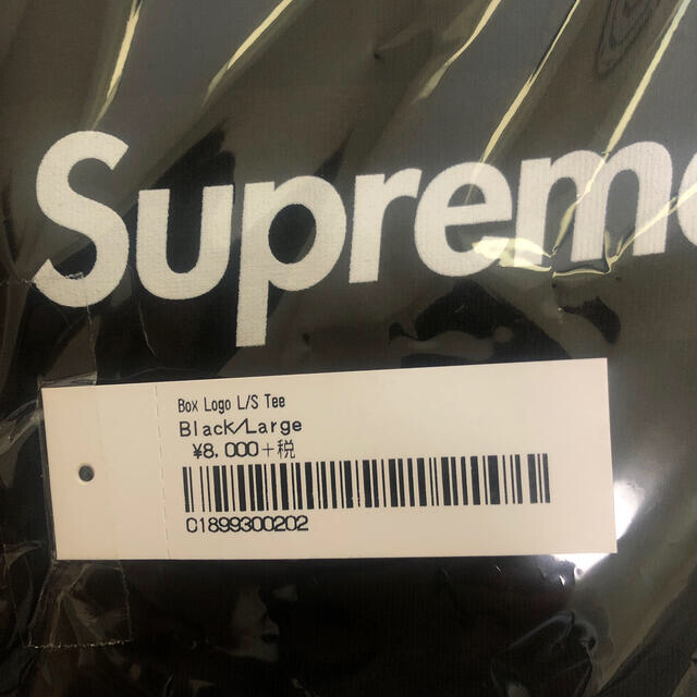 Supreme(シュプリーム)のSupreme Box Logo L/S Tee Black Lシュプリーム メンズのトップス(Tシャツ/カットソー(七分/長袖))の商品写真