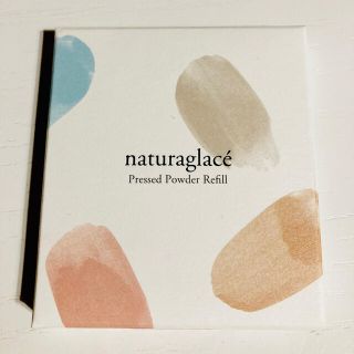 ナチュラグラッセ(naturaglace)のナチュラグラッセ　プレストパウダー01  レフィル(フェイスパウダー)