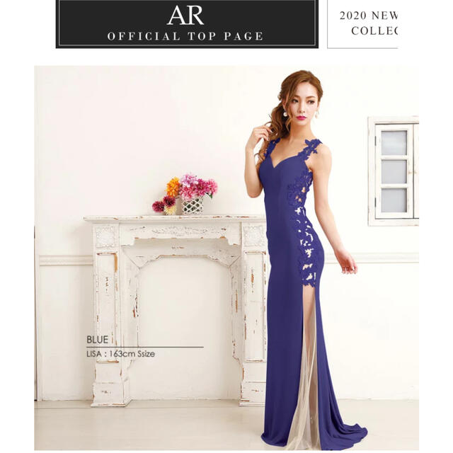 AngelR(エンジェルアール)のAR エンジェルアール　ロングドレス　 レディースのフォーマル/ドレス(ナイトドレス)の商品写真