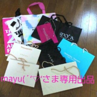 イング(INGNI)のmayu(´‘▽‘さま専用出品(ショップ袋)