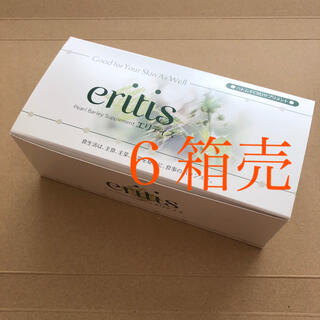 ミキモトコスメティックス(MIKIMOTO COSMETICS)の【6箱売り】eritisエリティス ハトムギCRDサプリメントミキモト化粧品(健康茶)