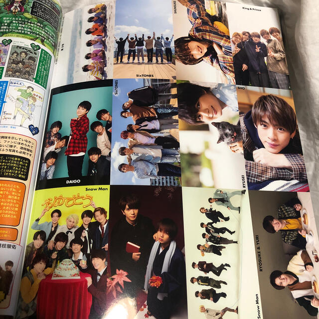 Myojo 2020年1月号通常版 抜けなし エンタメ/ホビーの雑誌(アート/エンタメ/ホビー)の商品写真