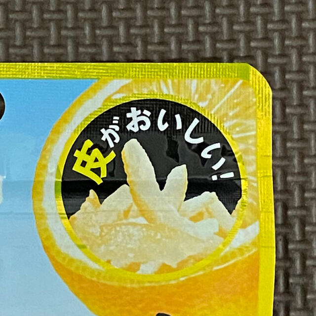 LION(ライオン)の12袋 そのまんま甘夏 ヘルシー お菓子 詰め合わせ 激安 ビタミン ダイエット 食品/飲料/酒の食品(菓子/デザート)の商品写真