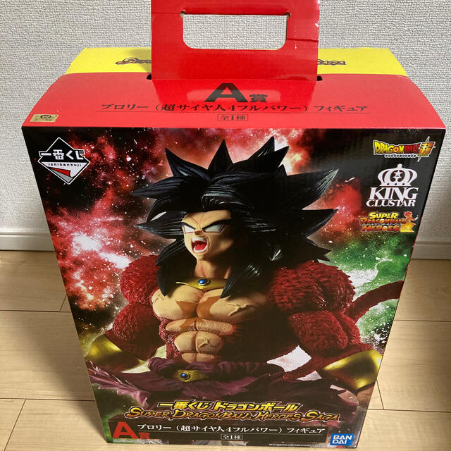 ドラゴンボール　一番くじ　A賞　ブロリー