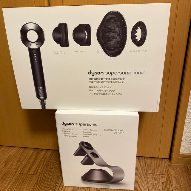 Dyson super sonic美容/健康