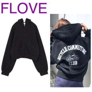 フローヴ(FLOVE)の定価7549円 新品 FLOVE フローヴ 裏起毛 パーカー ビッグシルエット(パーカー)