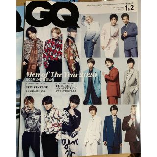 ジャニーズ(Johnny's)のGQ JAPAN(ジーキュー ジャパン)1・2月合併号特別表紙版 2021年 0(ニュース/総合)