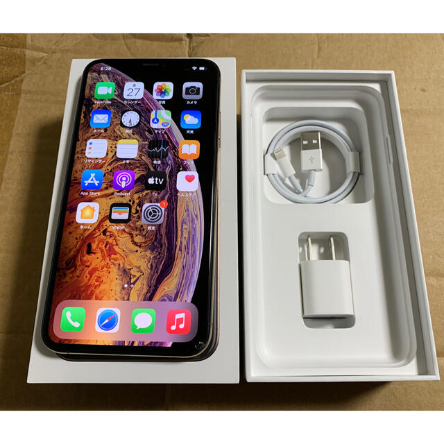 iPhone XS MAX 64GB ゴールド SIMフリー  ヒビありスマートフォン本体