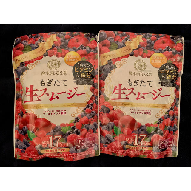 酵水素328選 もぎたて生スムージー 180g 約30日分 ×2袋202111残量