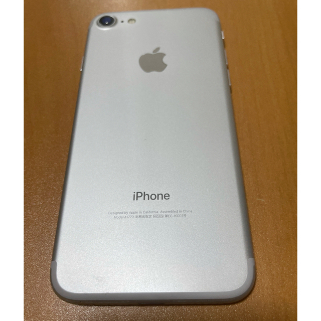 iphone7 32GB  au  SIMロック解除済　最終値下げ