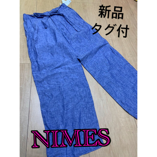 ニーム(NIMES)のNIMES 新品タグ付きワイドパンツ ガウチョパンツ 大きめ(カジュアルパンツ)
