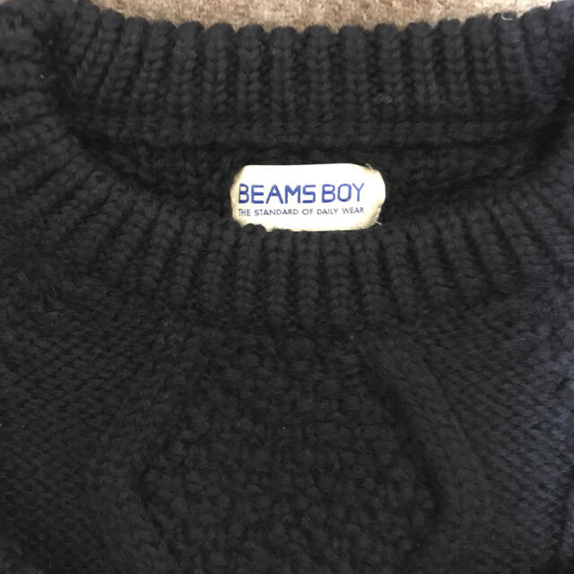 BEAMS BOY(ビームスボーイ)のBEAMS BOY ケーブルニット レディースのトップス(ニット/セーター)の商品写真