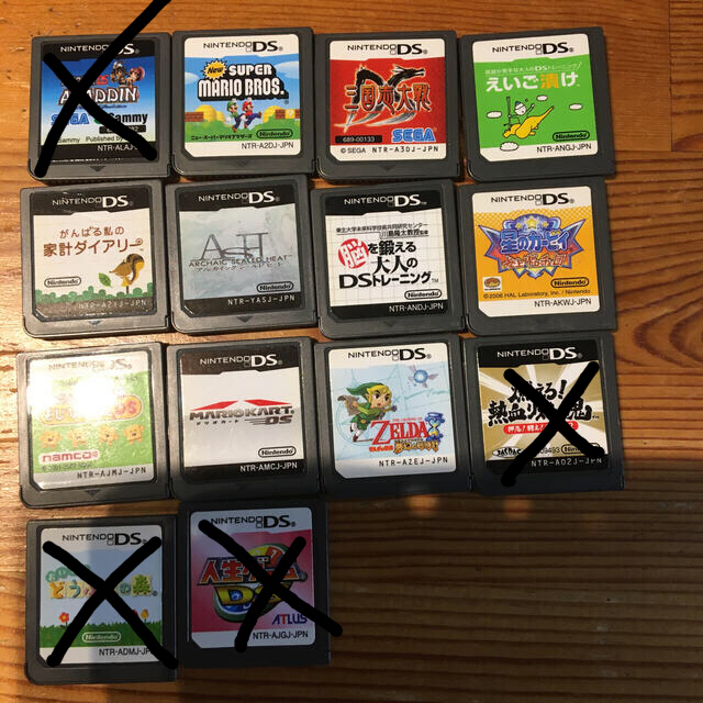 DSゲームソフト詰め合わせ - ニンテンドー3DS DSゲームソフト詰め合わせ - ニンテンドー3DS