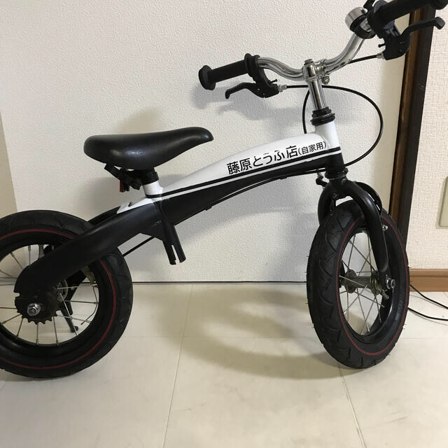 lの頭文字 自転車