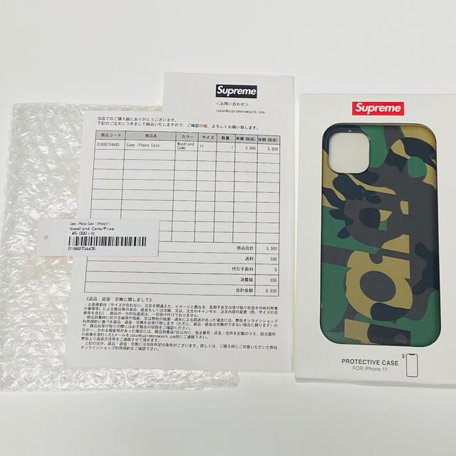 Supreme(シュプリーム)のSupreme camo iPhone case 11  シュプリーム ケース スマホ/家電/カメラのスマホアクセサリー(iPhoneケース)の商品写真