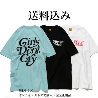 human made girls don't cry Tシャツ 黒　L(Tシャツ/カットソー(半袖/袖なし))