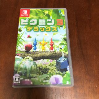 ニンテンドースイッチ(Nintendo Switch)のピクミン3 デラックス Switch(家庭用ゲームソフト)