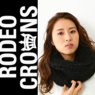 ロデオクラウンズワイドボウル(RODEO CROWNS WIDE BOWL)のrodeo crowns ロデオクラウンズワイドボウルビッグケーブルスヌード(スヌード)