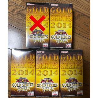 ユウギオウ(遊戯王)の遊戯王　GOLD 2014  4箱(その他)