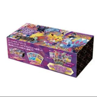 ポケモン(ポケモン)のポケモンカード ポケモンセンター カナザワ スペシャルBOX 新品未開封(Box/デッキ/パック)