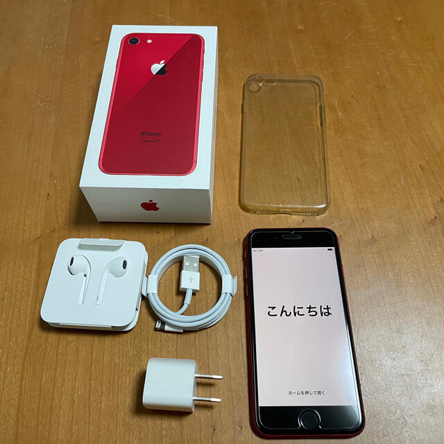 美品 希少 iPhone8 64GB SIMフリー レッド AppleCare付