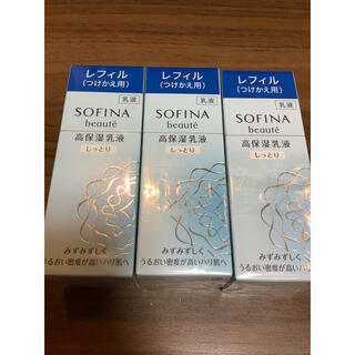ソフィーナ(SOFINA)の花王 SFボーテ 高保湿乳液　しっとり替 60g 3個セット(乳液/ミルク)
