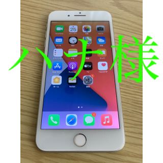 アイフォーン(iPhone)のiPhone8 PLUS MQ9L2J/A 64GB シムフリー 残債無 (スマートフォン本体)