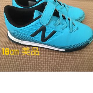 ニューバランス(New Balance)の【TIATIAさん専用】サッカー　スパイク　ニューバランス　サイズ18(シューズ)