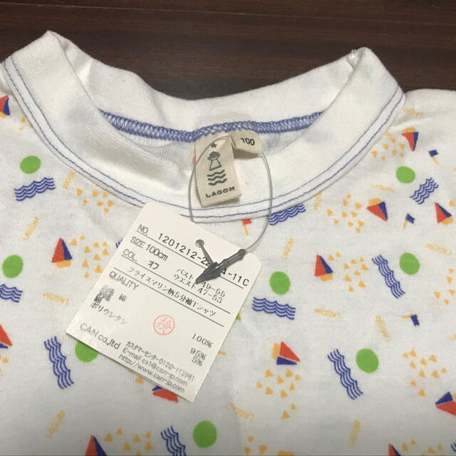 LAGOM(ラーゴム)の☆新品★ラーゴム Lagom  5分袖Tシャツ100cm キッズ/ベビー/マタニティのキッズ服男の子用(90cm~)(Tシャツ/カットソー)の商品写真