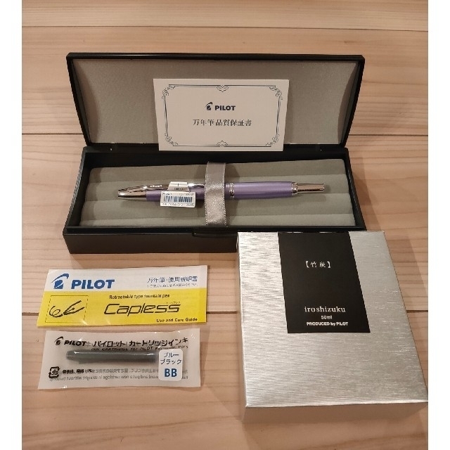 PILOT - パイロット 万年筆 キャップレス デシモ F(細字)バイオレット(紫)の通販 by ミータ3761's shop|パイロットならラクマ PILOT - パイロット 万年筆 キャップレス デシモ F(細字)バイオレット(紫)の通販 by ミータ3761's shop|パイロットならラクマ