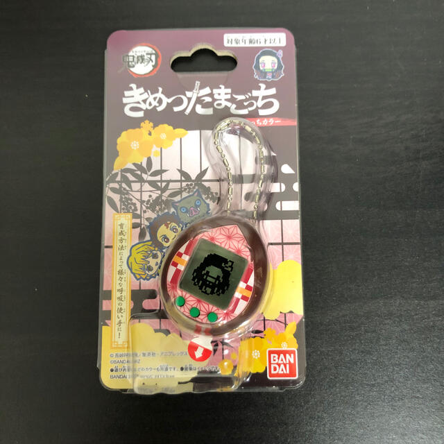 鬼滅の刃 きめつたまごっち ねずこっち Nq2l9TgESK - www