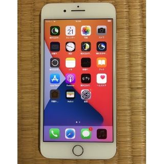 アイフォーン(iPhone)のiPhone8 プラス 64GB シムフリー アイフォン8 plus 割れなし(スマートフォン本体)