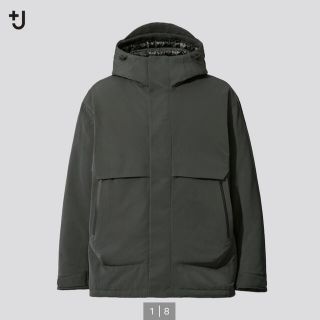 ユニクロ(UNIQLO)の新品　UNIQLO ハイブリッドダウンオーバーサイズパーカー　ダークグリーン　M(ダウンジャケット)