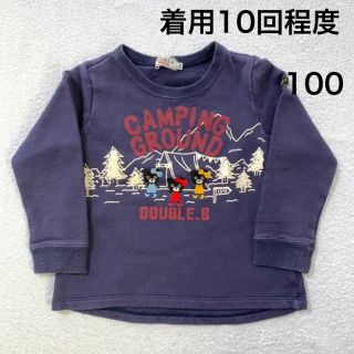 ダブルビー(DOUBLE.B)の100 ◎着用10回程度　ダブルB トレーナー(Tシャツ/カットソー)