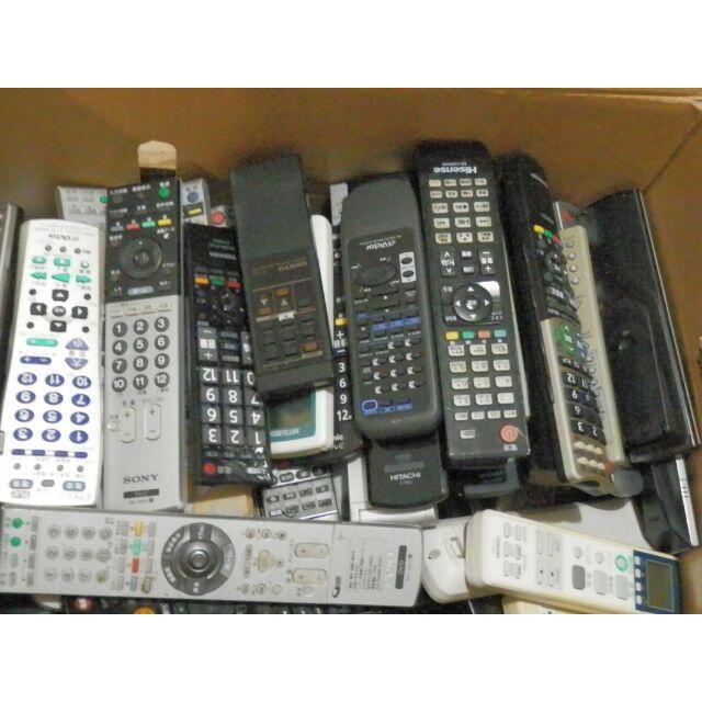 HDD ブルーレイ テレビ エアコン等 リモコン 300個まとめて