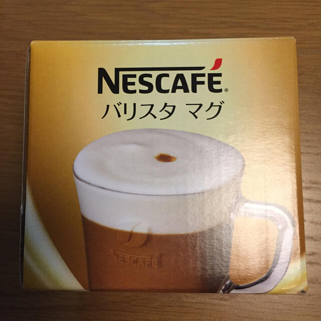 Nestle(ネスレ)のネスカフェ クリアマグ 6個 (非売品) インテリア/住まい/日用品のキッチン/食器(グラス/カップ)の商品写真