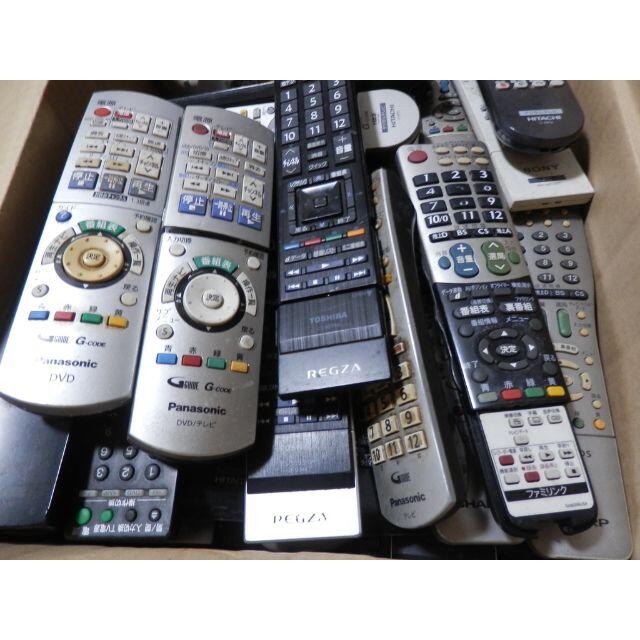 エアコン、テレビ、DVDプレーヤー、カーナビ等リモコン90個まとめて